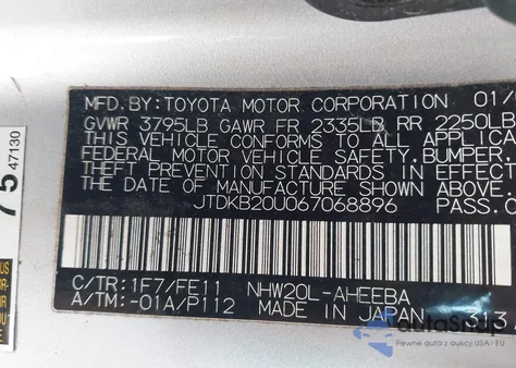 2006 Toyota Prius from USA, damaged, VIN JTDKB20U067068896